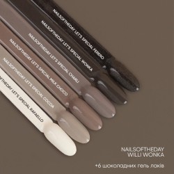 NAILSOFTHEDAY Let`s Special COCOA, 10 ML