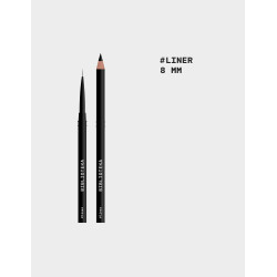 BIBLIOTEKA Brush #liner, 8 mm
